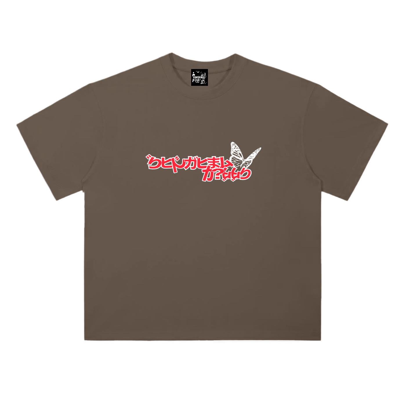 SH Numb Tee