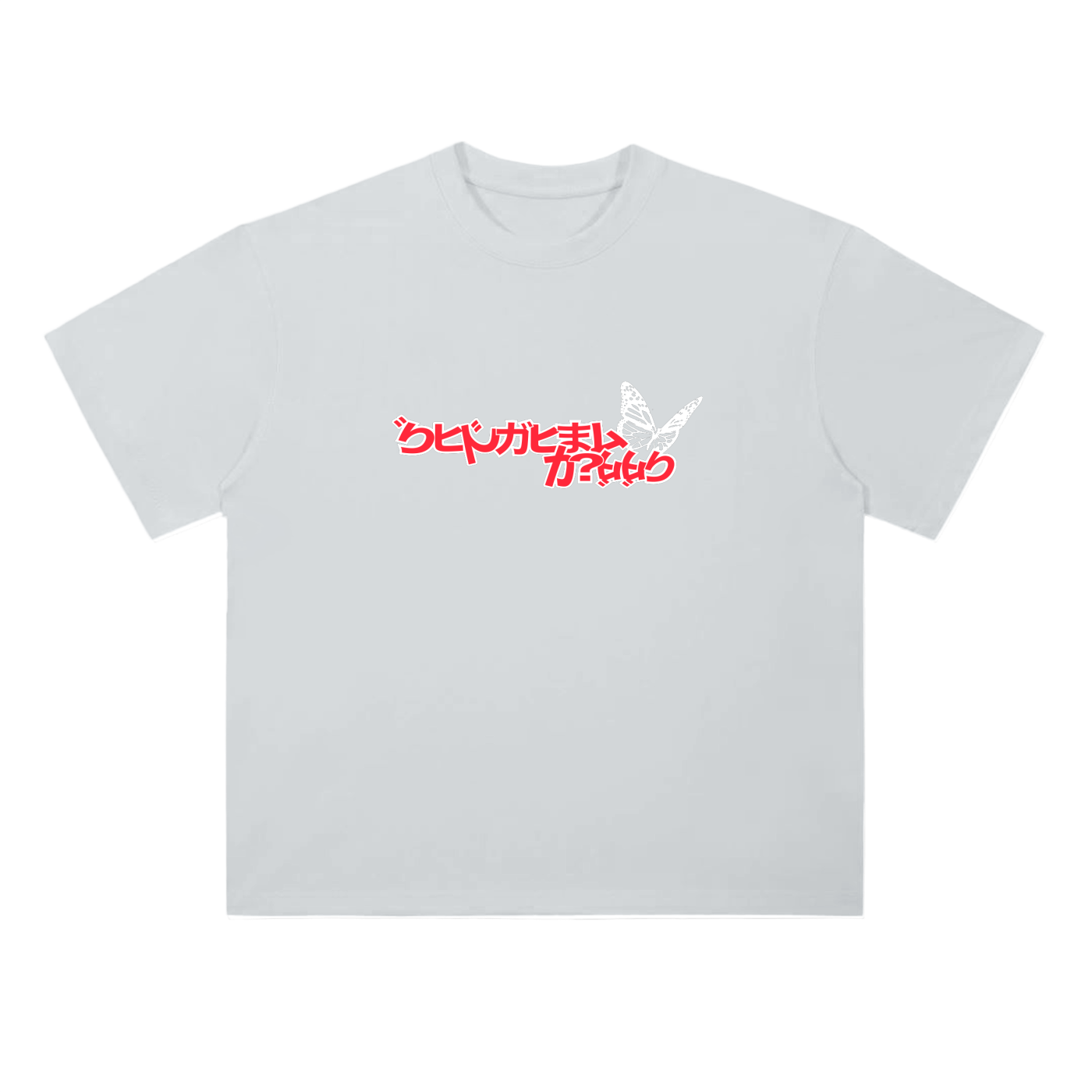 SH Numb Tee