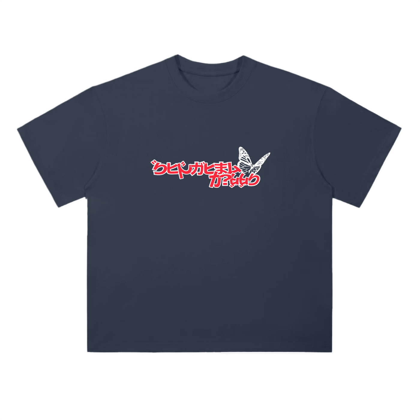SH Numb Tee