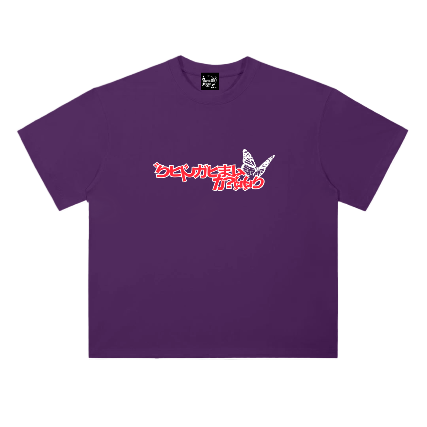 SH Numb Tee