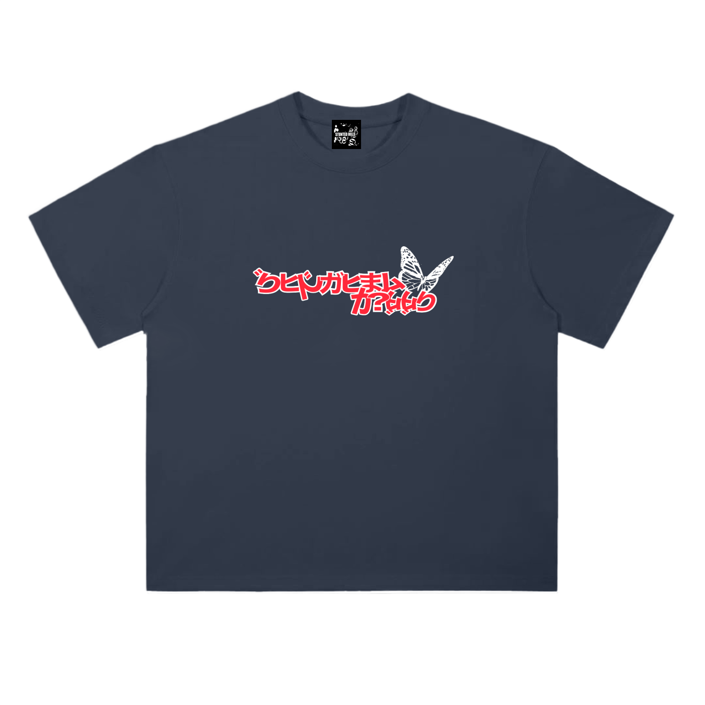SH Numb Tee