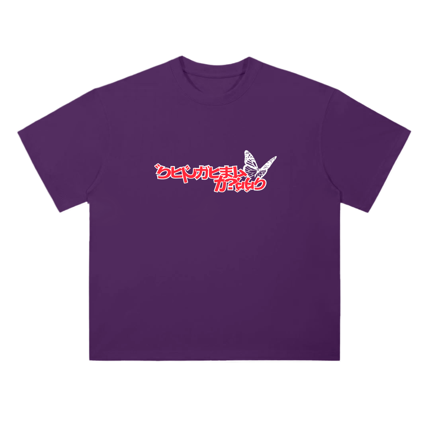 SH Numb Tee